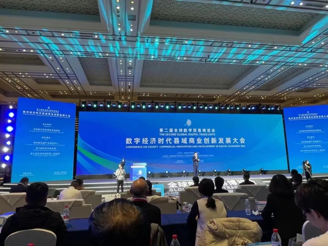 江陰獲評全國縣域商業“領跑縣”！